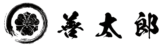 株式会社善太郎